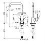 Смеситель для кухни HANSGROHE FOCUS 31820000 
