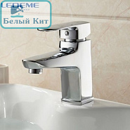 Смеситель для раковины LEDEME L1054