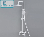 Душевая система Wasserkraft A18501 со смесителем