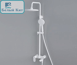 Душевая система Wasserkraft A18501 со смесителем