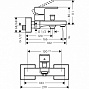 Смеситель для ванны HANSGROHE 71450000 VERNIS SHAPE
