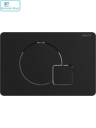 Кнопка AQUATEK KDI-0000069 (QD) черная матовая