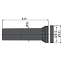 Удлинительный патрубок ALCAPLAST M148