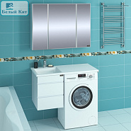 Тумба СанТа под стиральную машину "Марс 38" подвесная 2 ящика без раковины Лидер-1000