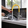 Смеситель для кухни LEMARK LM3075C-Yellow "Комфорт" хром , желтый