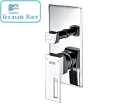 Смеситель для ванны Wasserkraft 1541 ALME встраиваемый