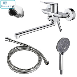 Смеситель для ванны AZARIO AZ-K1749 LURSY хром с душевым гарнитуром