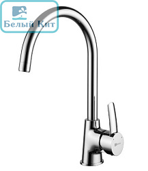 Смеситель для кухни LEMARK LM3255C "Атлантис"