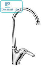 Смеситель для кухни LEMARK LM3105C "Омега" 