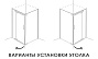 Душевое ограждение ERLIT ER10109H-C1 (90*90*200) квадратное прозрачное стекло 6 мм без поддона