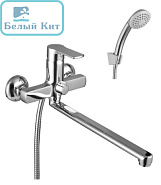 Смеситель для ванны LEMARK LM1551C "Плюс Грейс"