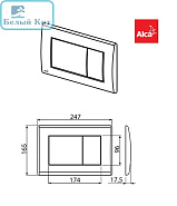 Кнопка ALCAPLAST M271 хром глянцевый
