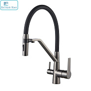 Смеситель для кухни SHEVANIK S278T графит с выходом под фильтр