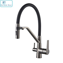 Смеситель для кухни SHEVANIK S278T графит с выходом под фильтр