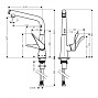 Смеситель для кухни HANSGROHE METRIS SELECT 14883000 