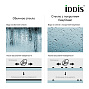 Душевая дверь раздвижная IDDIS SLIDE SLI6BS1i69 (110*195 см) ЧЕРНЫЙ ПРОФИЛЬ