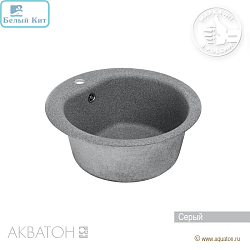 Мойка АКВАТОН "МИДА-51" СЕРАЯ 510 мм круглая