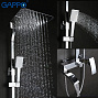 Душевая система GAPPO G2407 хром