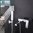 Смеситель для ванны GAPPO G3207 хром