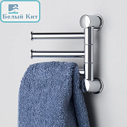 Рога тройные для полотенец короткие WK К-1053